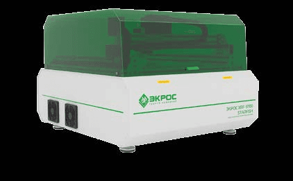 Спектрометр рентгенофлуоресцентный ЭКРОС XRF-9700 (полная комплектация)